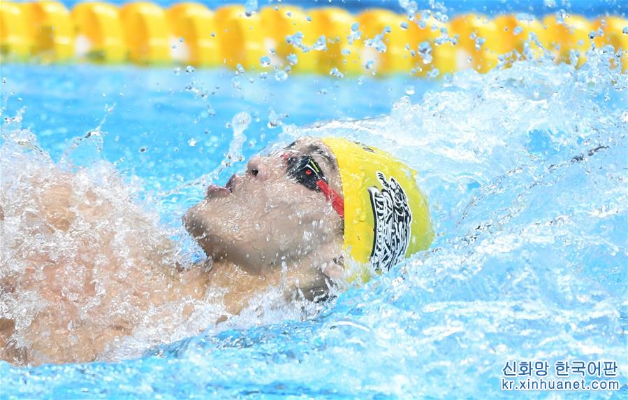 （亚运会）（13）游泳——男女4X100米混合泳接力：中国夺冠