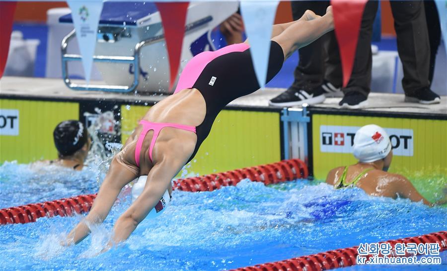 （亚运会）（18）游泳——男女4X100米混合泳接力：中国夺冠