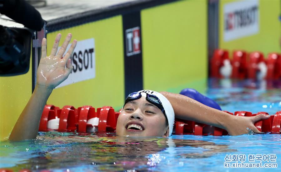 （亚运会）（3）游泳——女子200米蝶泳：张雨霏夺冠