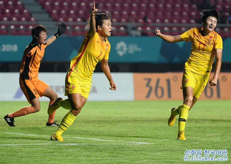 （亚运会）（6）足球——女子小组赛：中国胜朝鲜