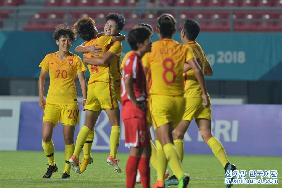 （亚运会）（8）足球——女子小组赛：中国胜朝鲜