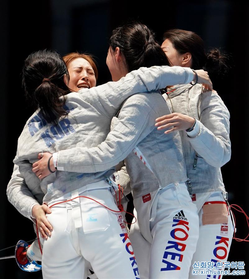 （亚运会）（1）击剑——韩国队夺得女子佩剑团体冠军