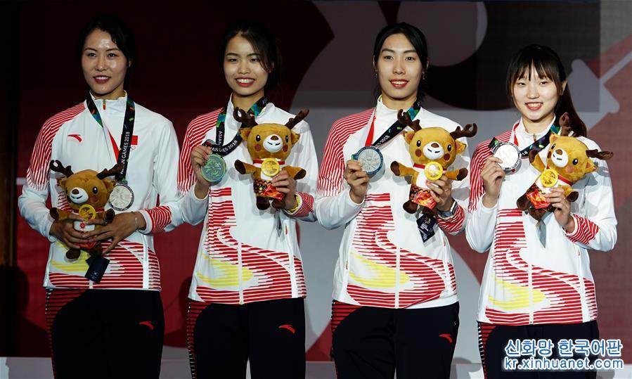 （亚运会）（3）击剑——韩国队夺得女子佩剑团体冠军