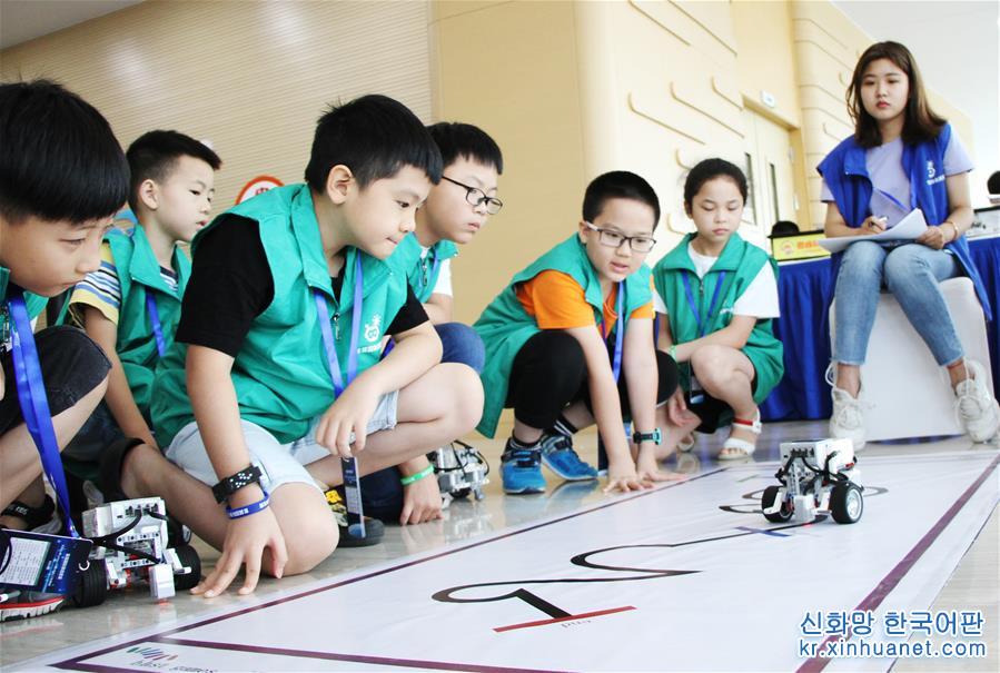 #（科技）（4）机器人赛场 青少年竞技