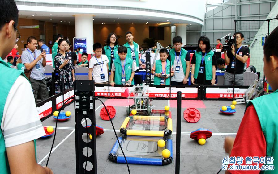 #（科技）（3）机器人赛场 青少年竞技