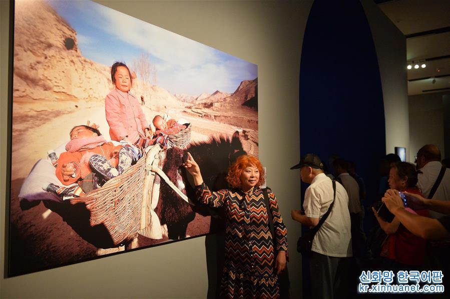 （文化）（1）“影像见证40年全国摄影大展”在京开幕