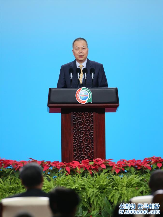 （中非合作论坛·XHDW）（9）中非领导人与工商界代表高层对话会暨第六届中非企业家大会在北京开幕