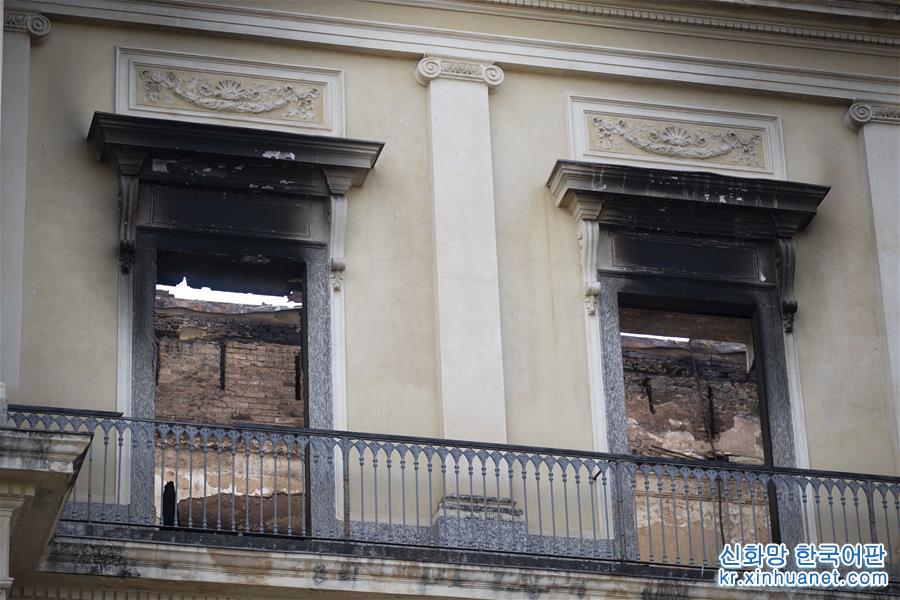 （国际）（5）巴西国家博物馆火灾过后几成废墟 