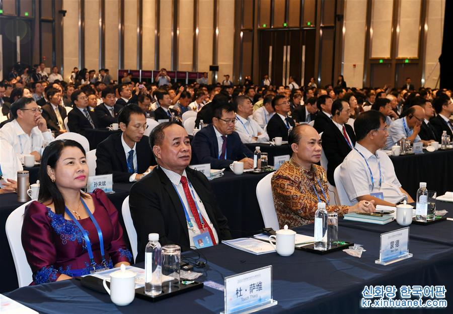 （XHDW）（1）2018东亚海洋合作平台青岛论坛开幕