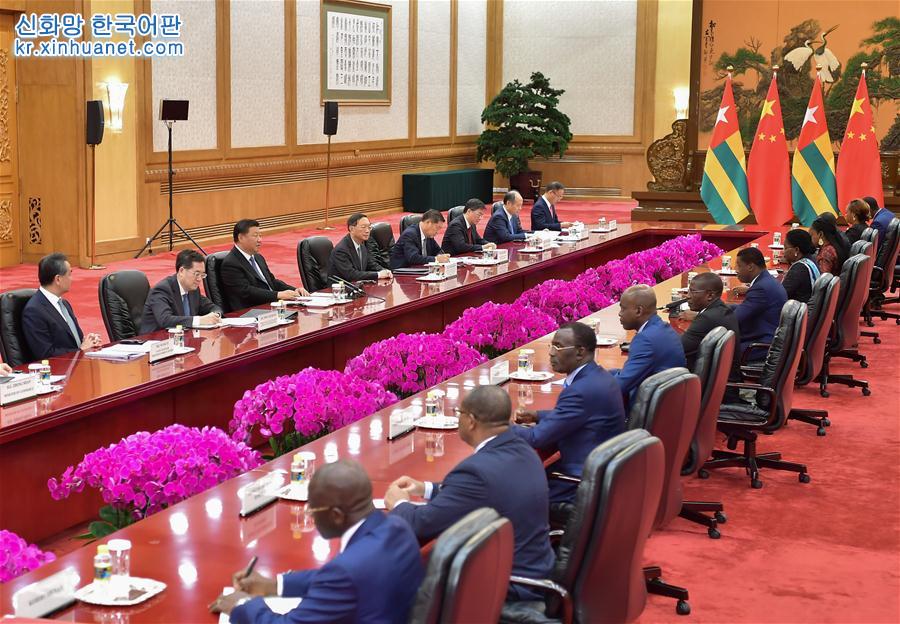 （中非合作论坛·XHDW）习近平会见多哥总统福雷