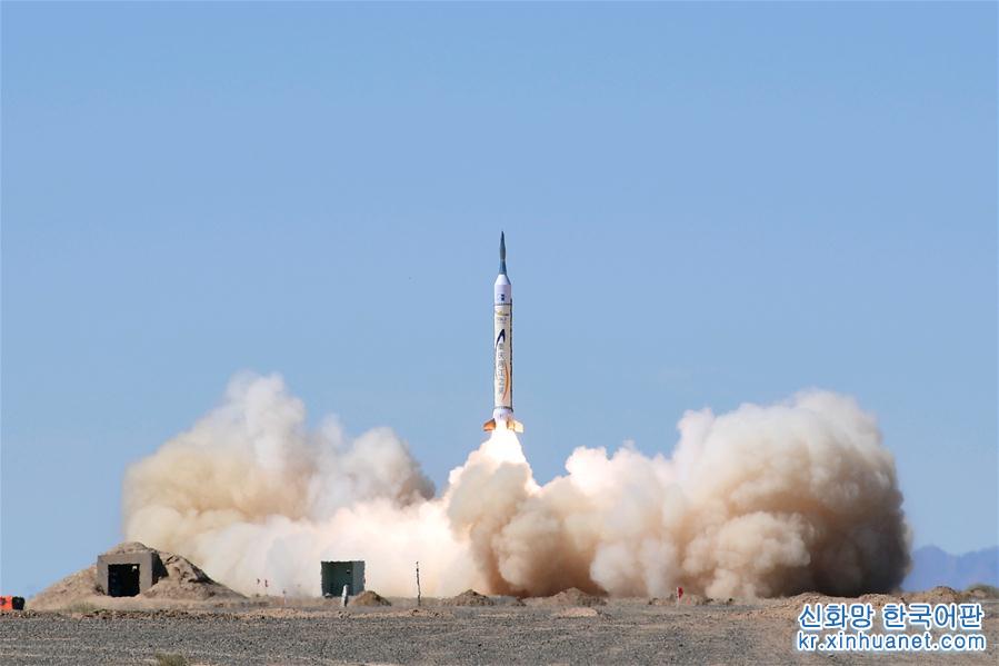 （科技）（1）“重庆两江之星”商用亚轨道火箭成功发射 