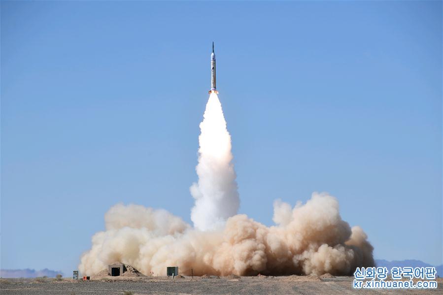 （科技）（2）“重庆两江之星”商用亚轨道火箭成功发射 