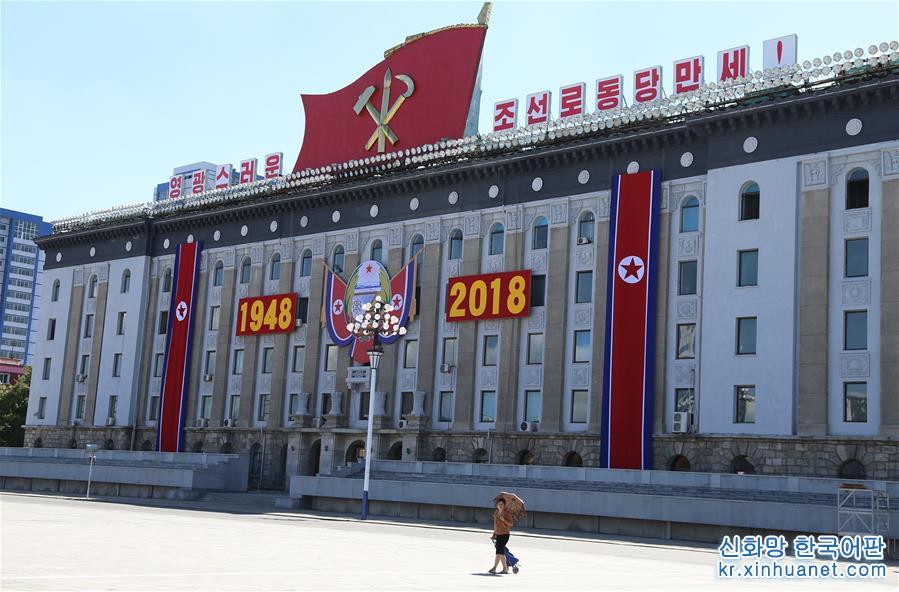 （国际）（1）朝鲜人民喜迎国庆 