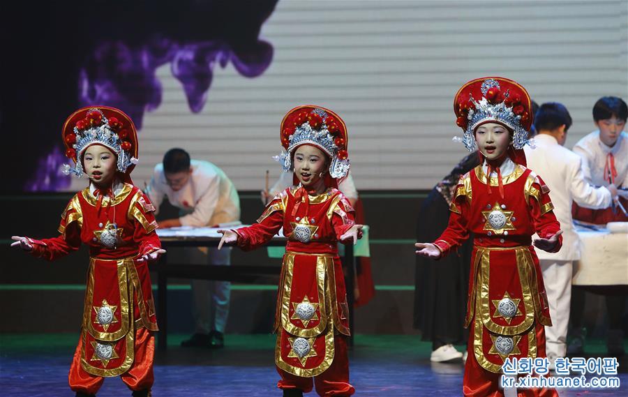 （教育）（4）北京：文艺汇演迎接教师节