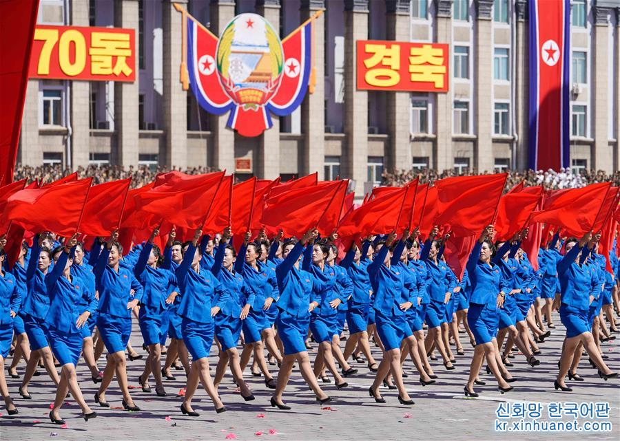 （国际）（14）朝鲜举行阅兵集会庆祝建国70周年