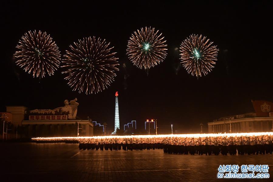（国际）（1）朝鲜举行青年火炬游行 