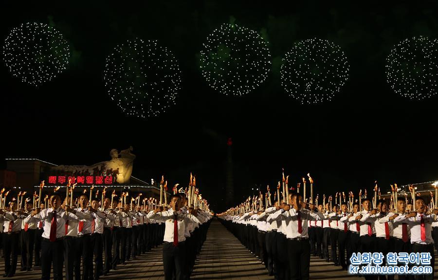 （国际）（2）朝鲜举行青年火炬游行 