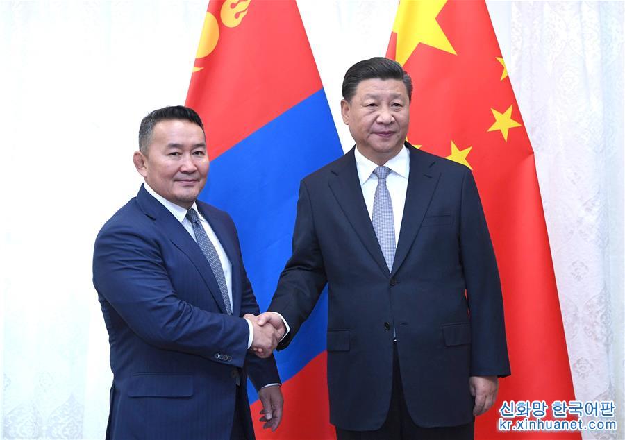 （时政）习近平会见蒙古国总统巴特图勒嘎
