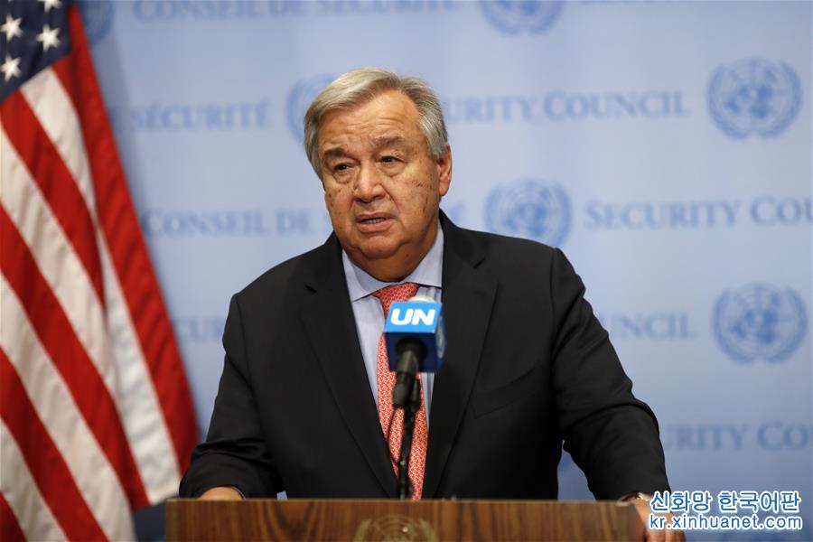 （国际）（1）联合国秘书长呼吁避免对叙利亚伊德利卜省的全面攻击