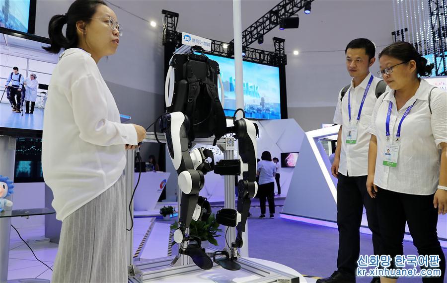 （科技）（2）2018世界人工智能大会开幕