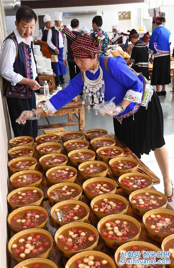 （新華網）（3）雲南廣南：旅遊節上的美食