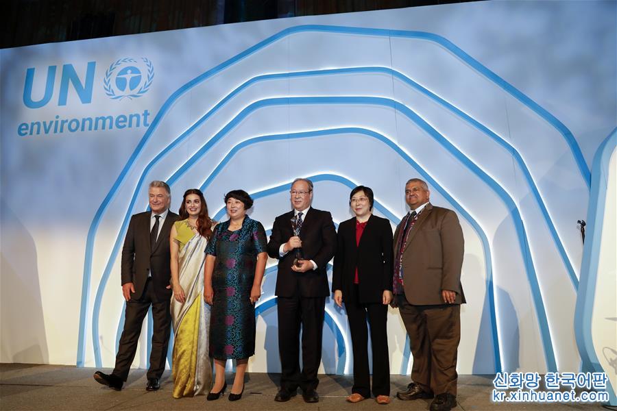 （国际）（5）中国浙江“千万工程”获联合国“地球卫士奖”