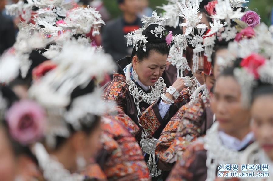 #（XHDW）（1）贵州剑河：仰阿莎文化活动周开幕