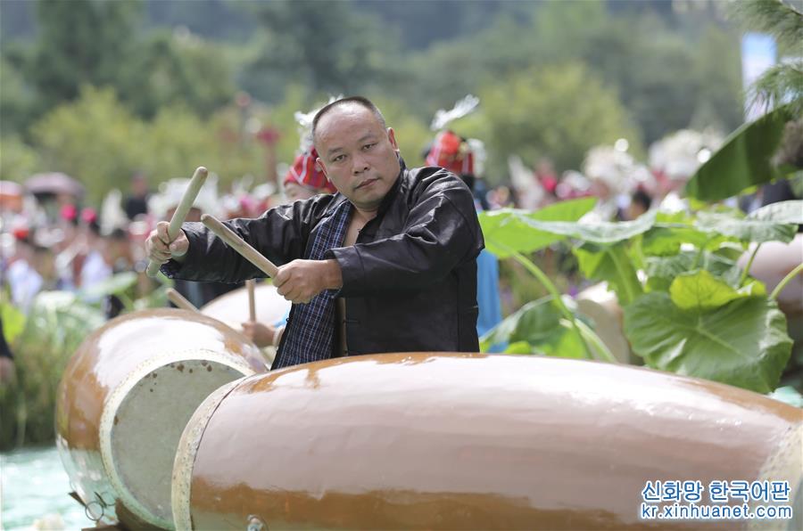 #（XHDW）（4）贵州剑河：仰阿莎文化活动周开幕
