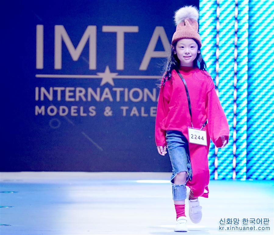 （社会）（1）2018中国国际儿童时尚周在上海落下帷幕