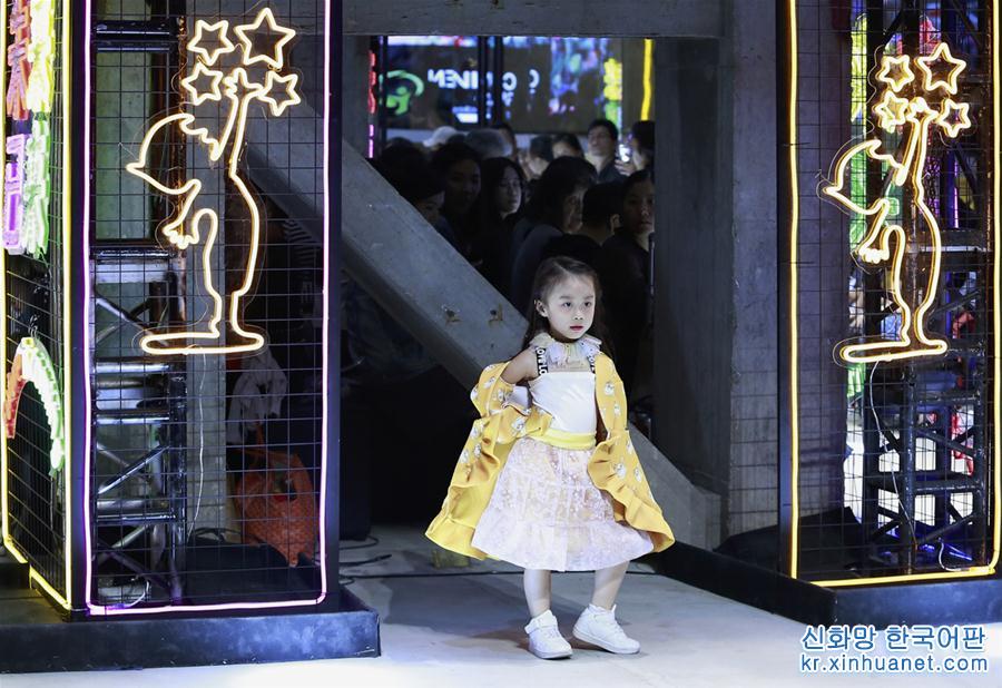 （社会）（3）2018中国国际儿童时尚周在上海落下帷幕