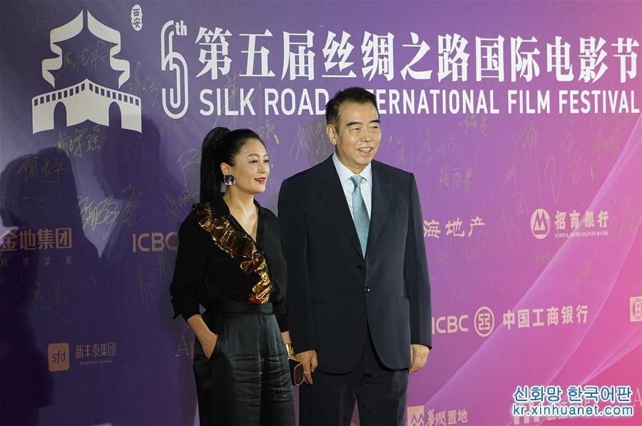 （文化）（2）第五届丝绸之路国际电影节在西安开幕