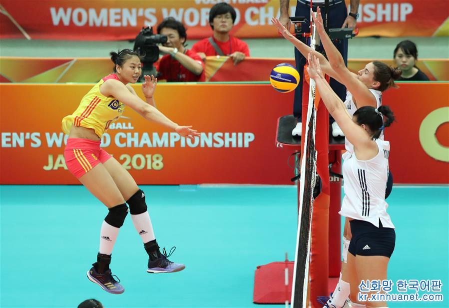 （体育）（2）排球——女排世锦赛：中国胜美国