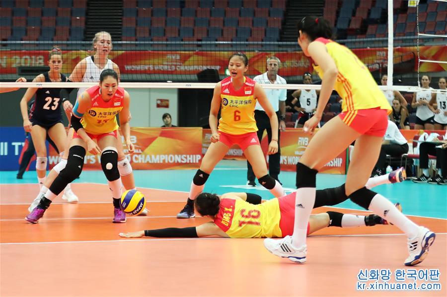 （体育）（8）排球——女排世锦赛：中国胜美国