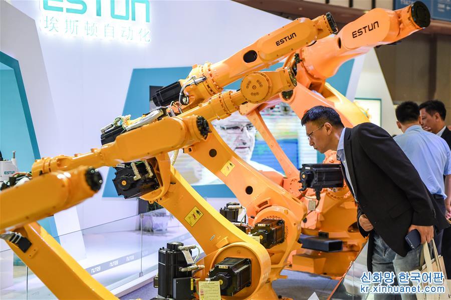 （经济）（3）2018世界智能制造大会·智领全球博览会在南京开展