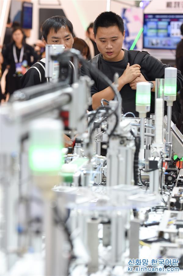 （经济）（4）2018世界智能制造大会·智领全球博览会在南京开展