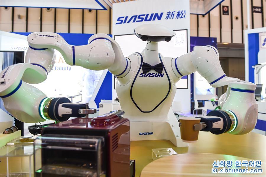 （经济）（2）2018世界智能制造大会·智领全球博览会在南京开展