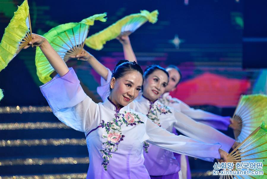 （文化）（3）“舞动北京”广场舞优秀节目展演活动举行