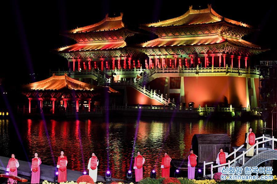 （新华视界）（2）中国开封第36届菊花文化节开幕