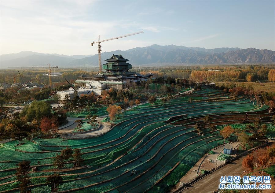 （社会）（2）北京世园会园区建设基本成形