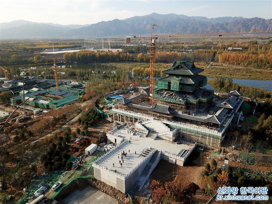 （社会）（6）北京世园会园区建设基本成形