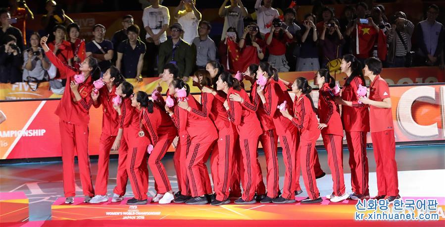 （体育）（14）排球——女排世锦赛：中国队获季军