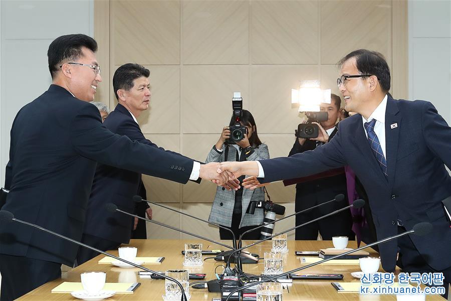 （国际）（1）韩朝商定继续开展山林事务合作