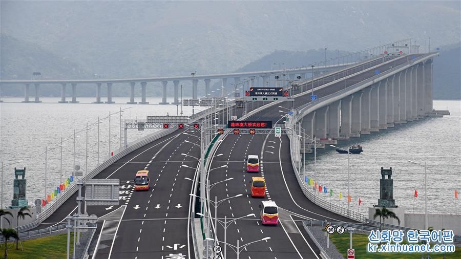 （社会）（6）港珠澳大桥正式通车