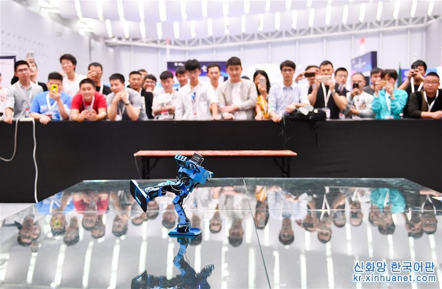 （科技）（1）第二十届中国机器人及人工智能大赛开幕