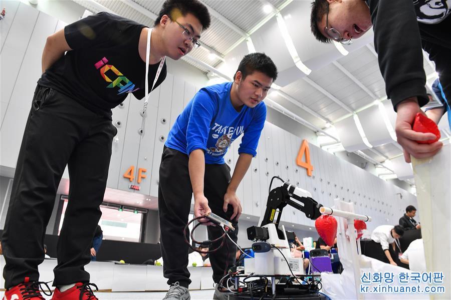 （科技）（2）第二十届中国机器人及人工智能大赛开幕