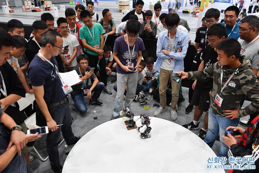 （科技）（4）第二十届中国机器人及人工智能大赛开幕