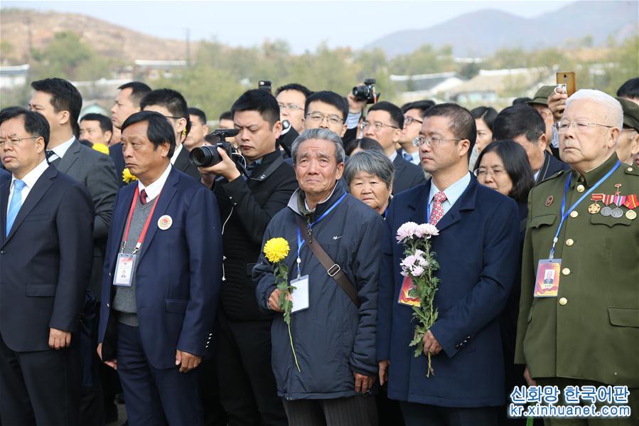 （国际）（3）中朝举行中国人民志愿军烈士陵园修缮竣工仪式