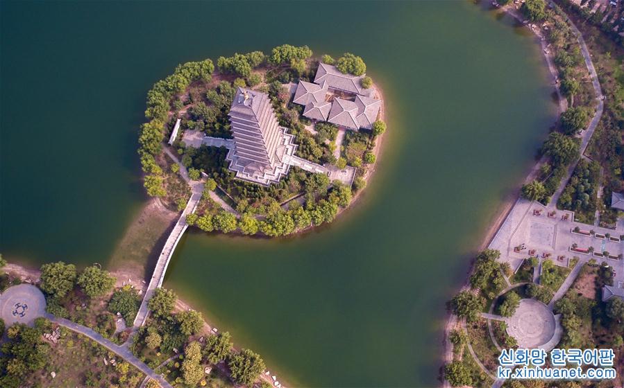 （生态）（2）河北邯郸：废弃坑塘变身生态公园