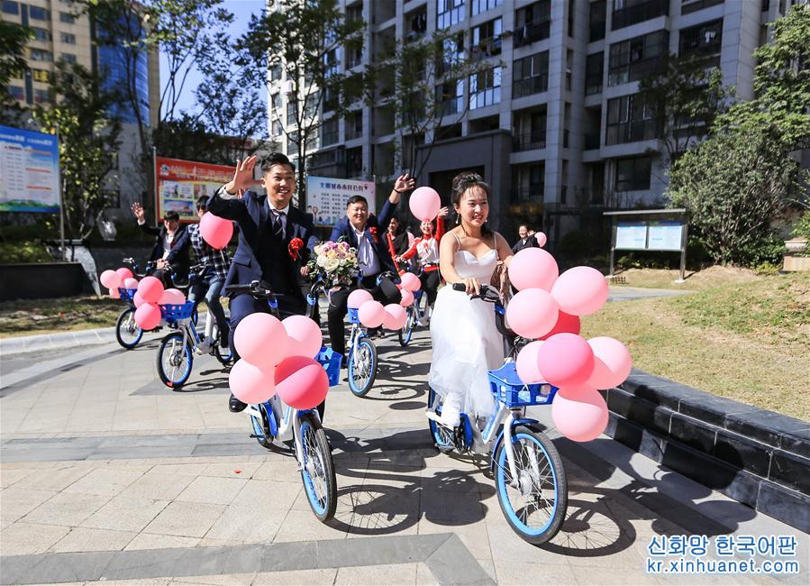 #（社会）（2）江苏淮安：共享单车当婚车