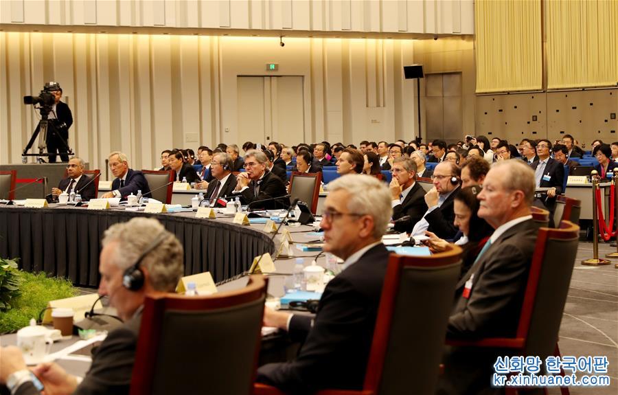 （社会）（2）第三十次上海市市长国际企业家咨询会议在沪开幕